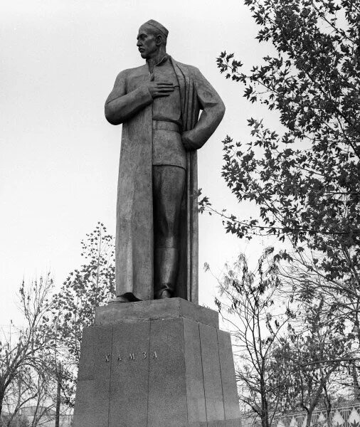 Поэт хамзах
