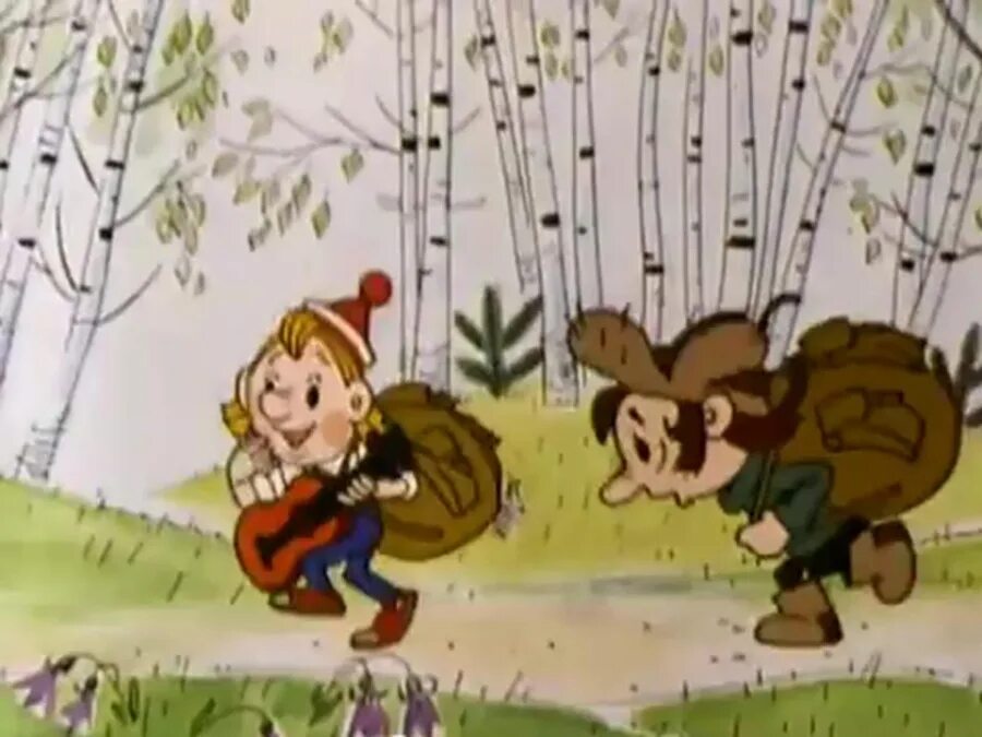 ох и ах мультфильм. ох и ах в походе. ох и ах идут. ох и ах 1975. ох и ах идут в поход книга.