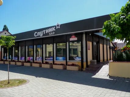 Пински ресторан