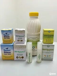 М курунга отзывы