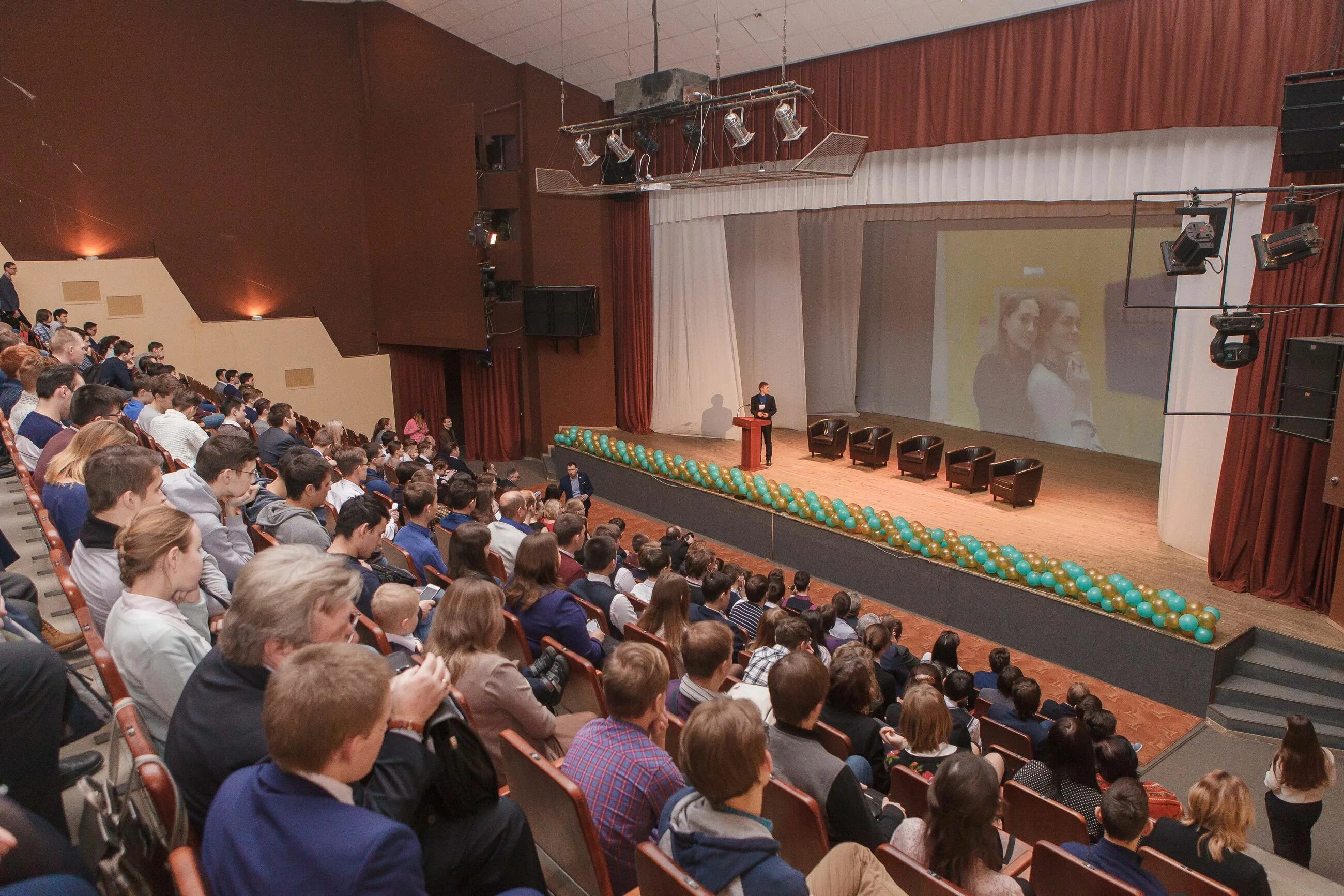 дк интеграл ижевск