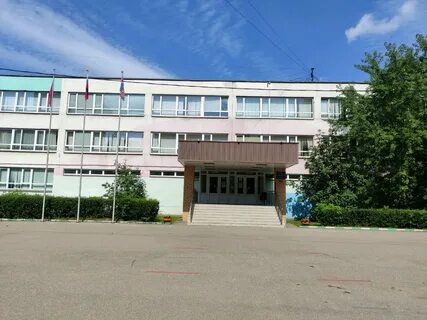 Найти 14 школу
