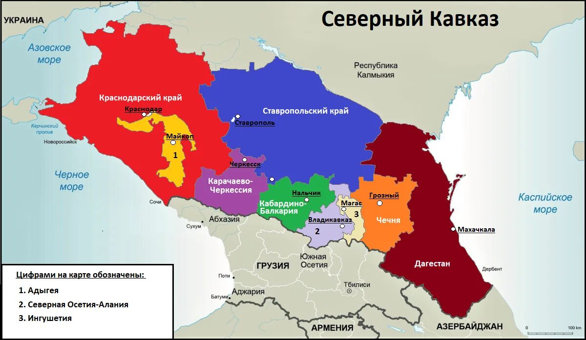 Области северного кавказа россии