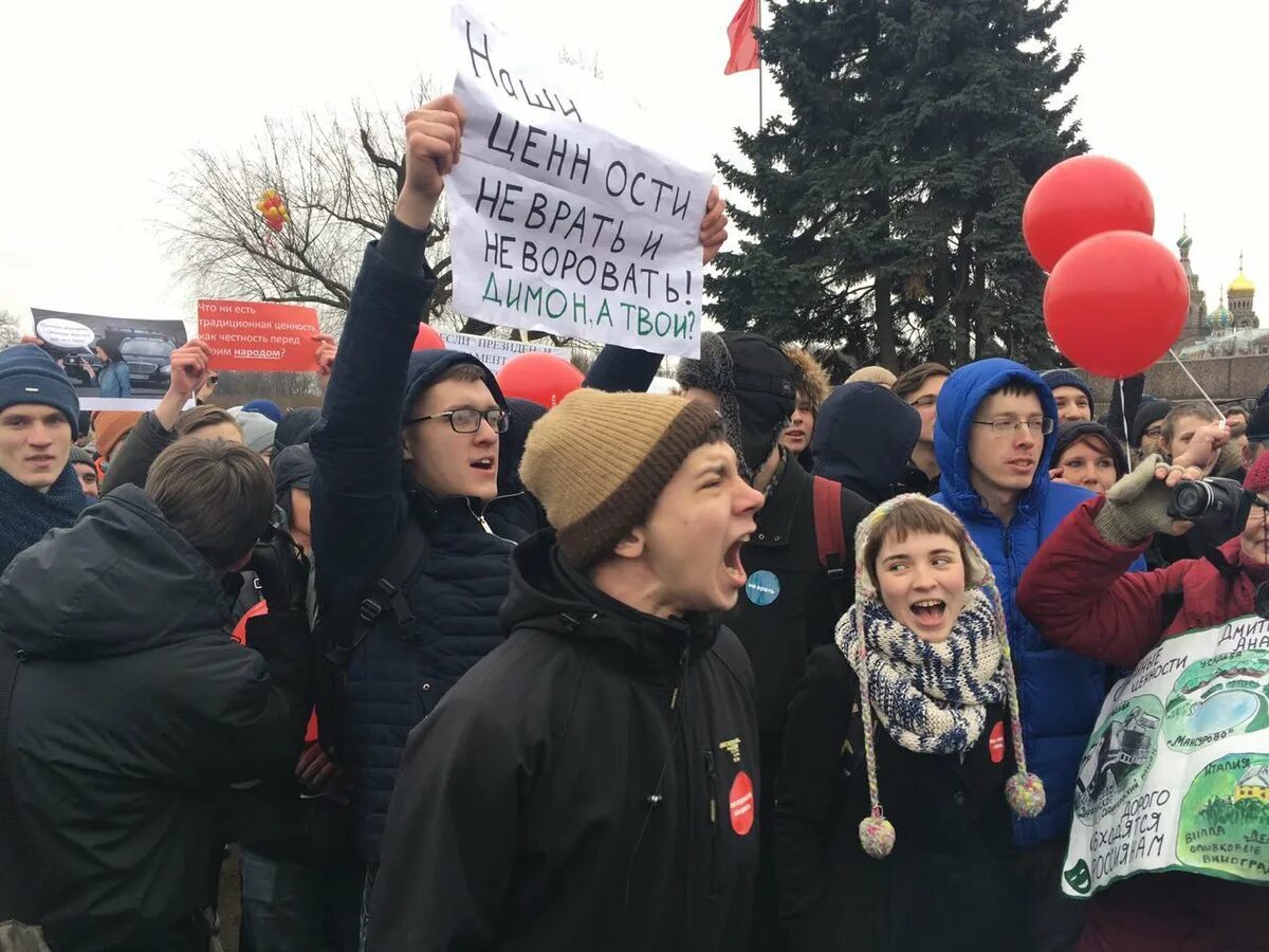 Школьники на митинге. Малыши на митинге. Школьники на митинге Навального.