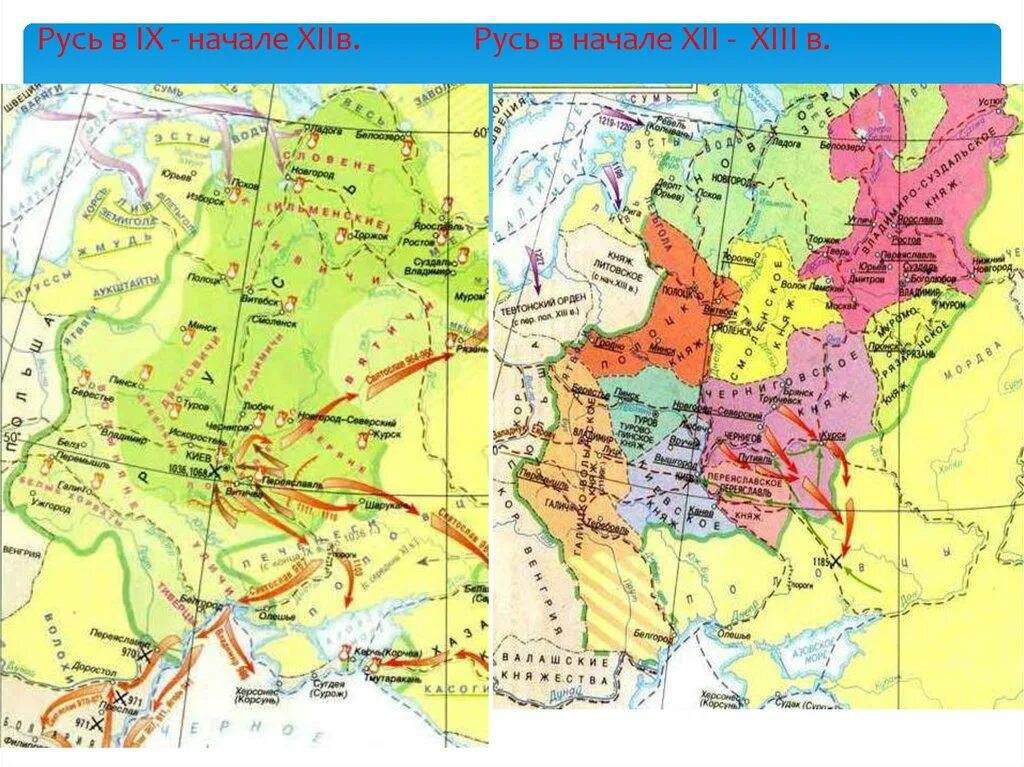 Феодальная раздробленность на Руси карта. Карта Руси в период феодальной раздробленности. Русь до феодальной раздробленности карта. Карта политической раздробленности Руси.