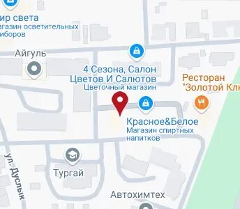 Ресторан золотой ключ казань