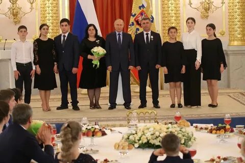 Награждение многодетных