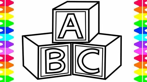 Рисунке abc