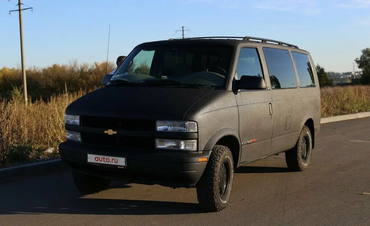 Chevrolet astro, 1996. Chevrolet astro. Chevrolet astro 1995. Chevrolet astro van. шевроле астро 1992 год.
