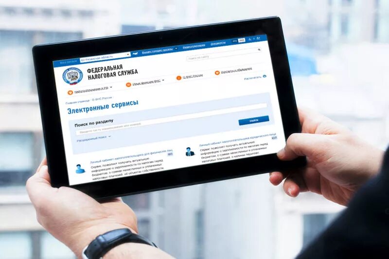 Зарегистрированные пользователи узнают