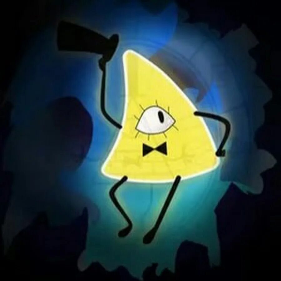 R 34 bill cipher