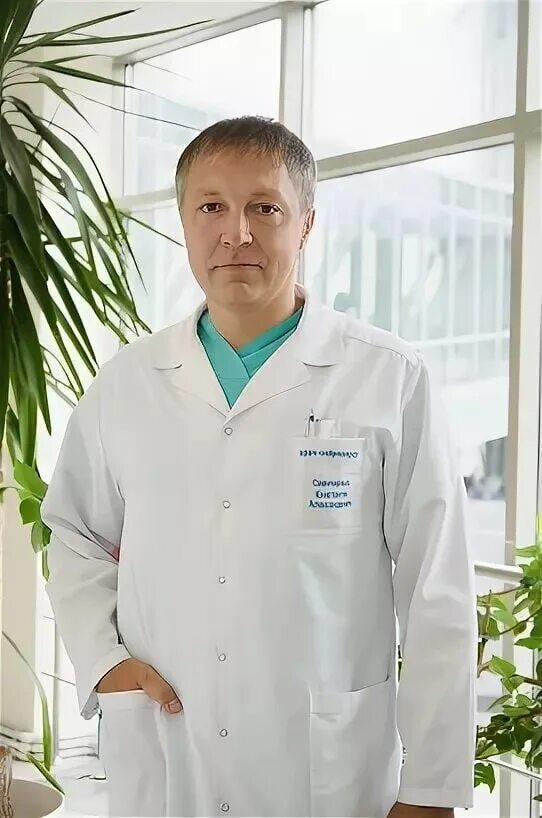 Алмазова санкт петербург нейрохирургия