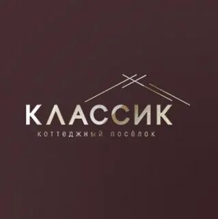 Классика пушкино отзывы