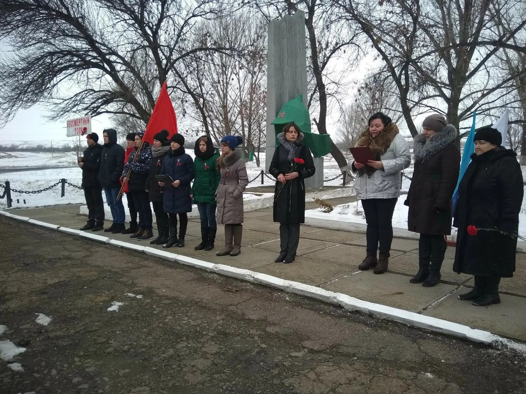 Синоптик ровеньки луганская область на 10. Нагольно-Тарасовка Луганская область. Ровеньки ЛНР. Ровеньки ЛНР природа. Происшествия Ровеньки ЛНР.