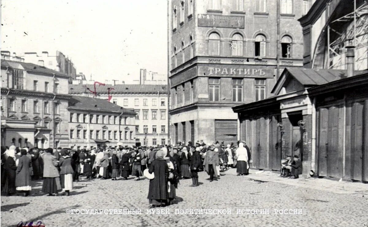 Петроград 1921. Петроград 1920 год. Ограда сада зимнего дворца. Петроград в 1920 г. Петербург 1919 года.