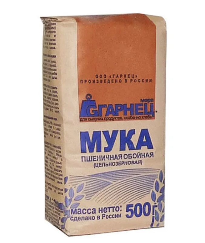 Где купить цельнозерновую муку. Гарнец пшеная мука пшенная. Мука цельнозерновая Гарнец. Пшеничная мука грубого помола цельнозерновая мука. Гарнец пшеничная цельнозерновая.