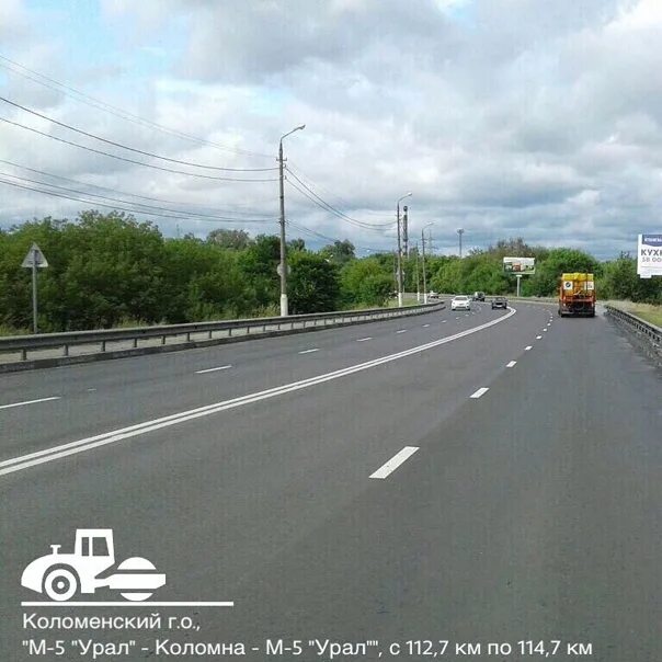 88 км коломна. Ад «м5 «урал»-коломна-м5 «урал», 113км+996м. м5 урал-коломна-м5 113км +996м. 113 км м5 урал коломна.