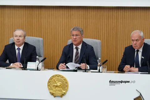 Евразийский ноц башкортостан