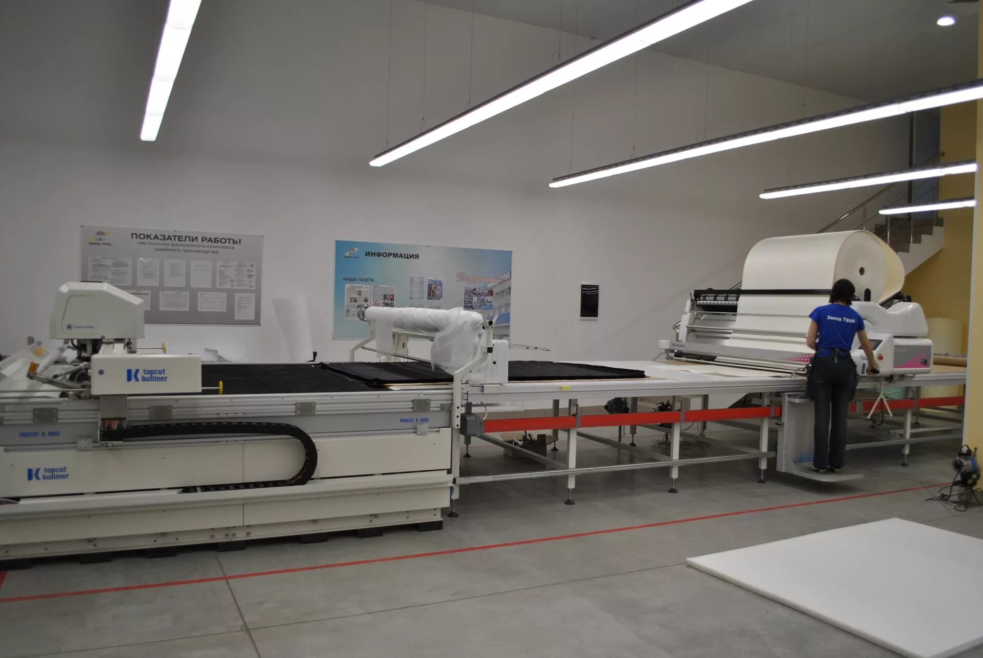 раскройно-настилочный комплекс hfs-1800. оборудование подготовительного цеха швейного производства. 4. современный производственный цех. трикотажный цех.
