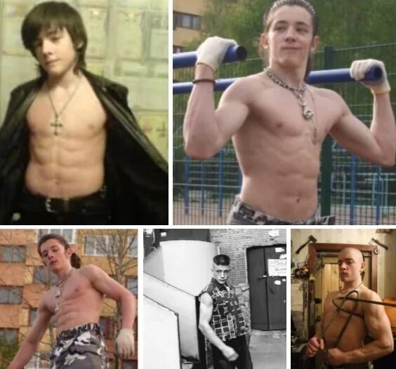 Башун потому. Башун потому