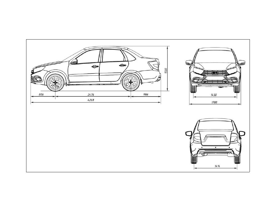 Габариты лады гранты