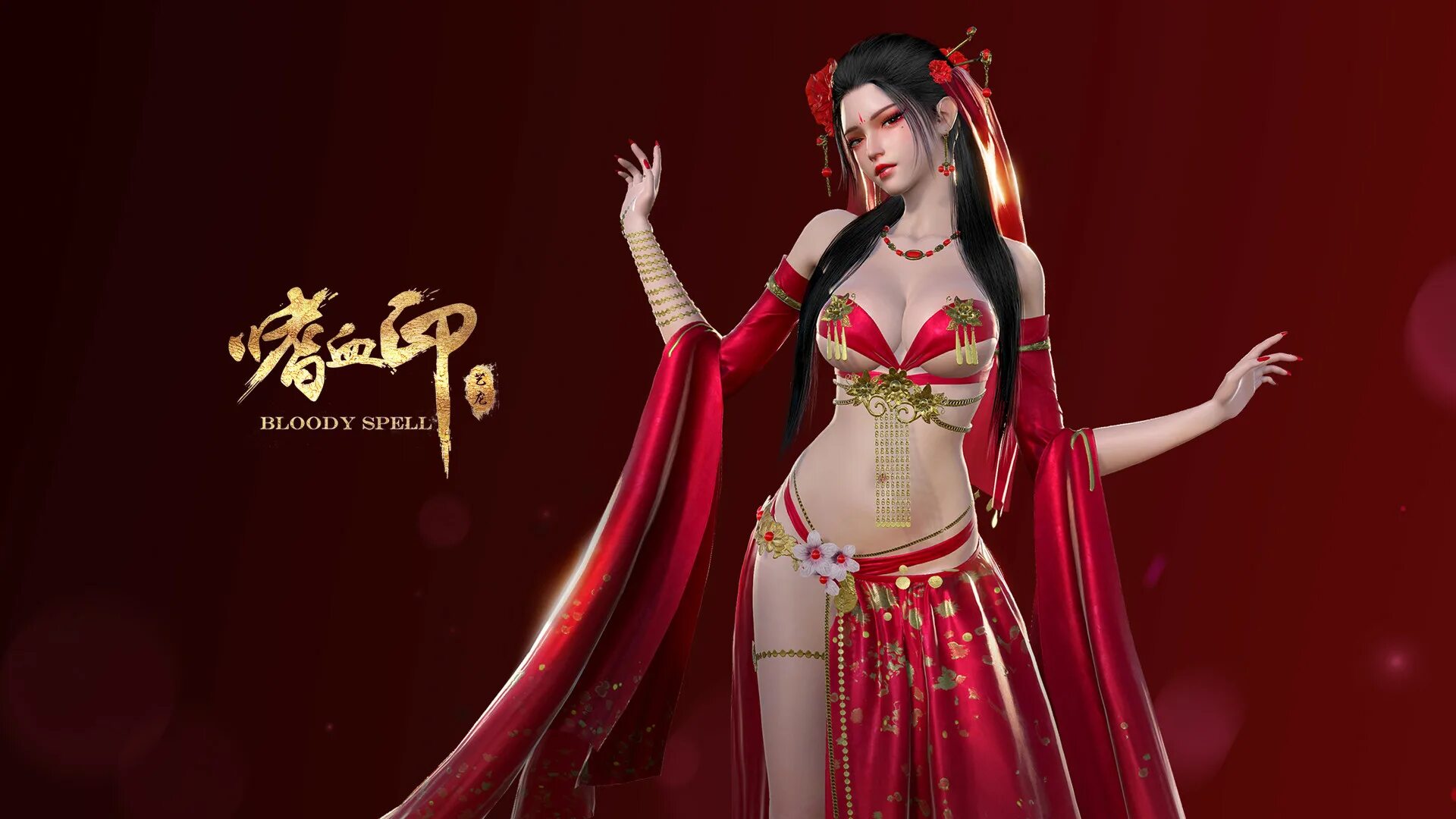 Spell satin. Medo love spell. The last spell игра. Cornelia james - £95. Spell satin.