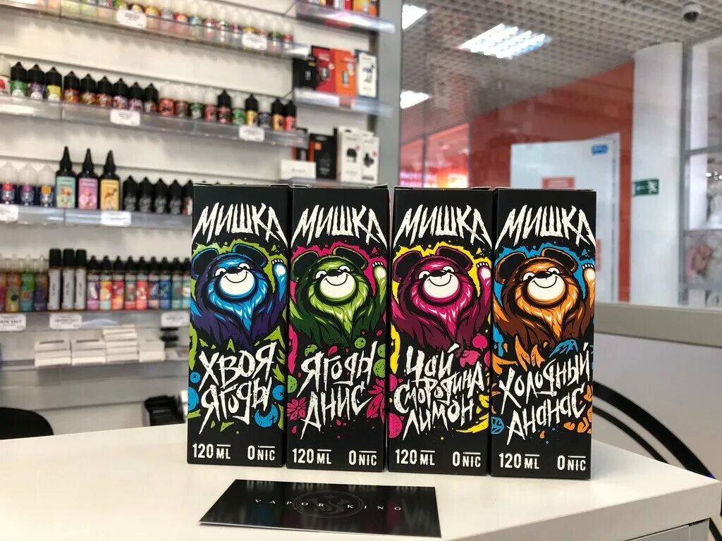 ассортимент вейп шоп.