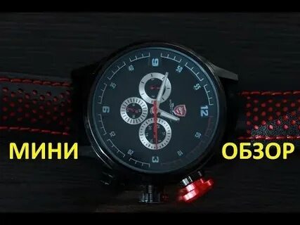 Обзор на час