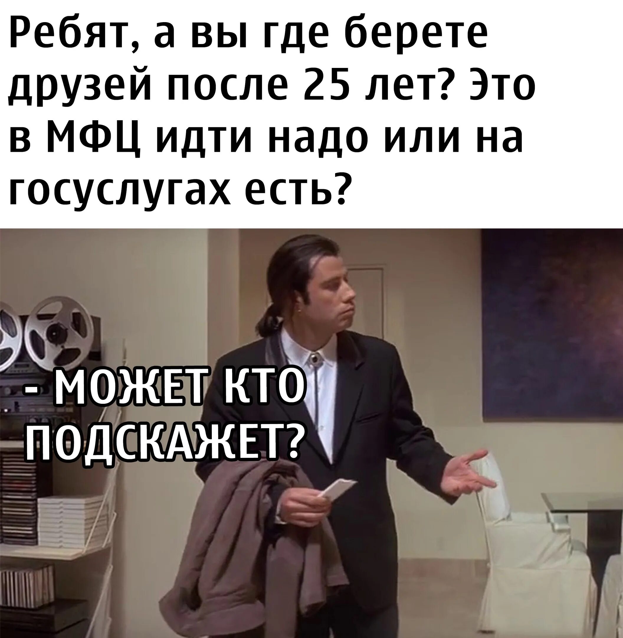 С нетраханной квартиранткой жить куда интересней