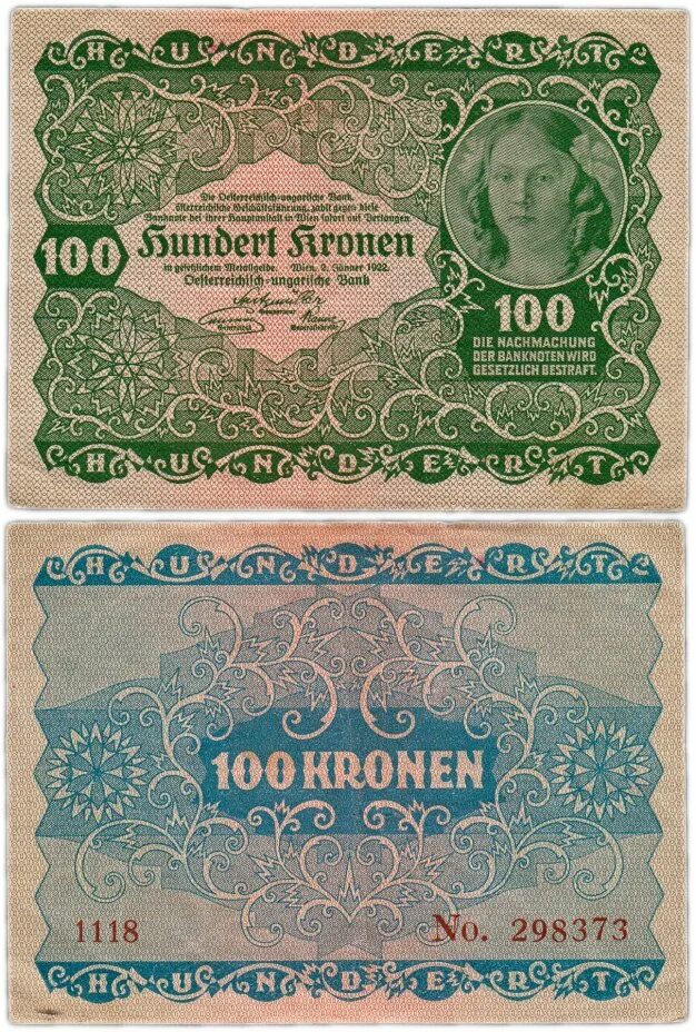 100 крон. 100 Крон 1922 бона. 100 Австрия крона. 100 Рублей 1922 банкнота. Старые банкноты крон.