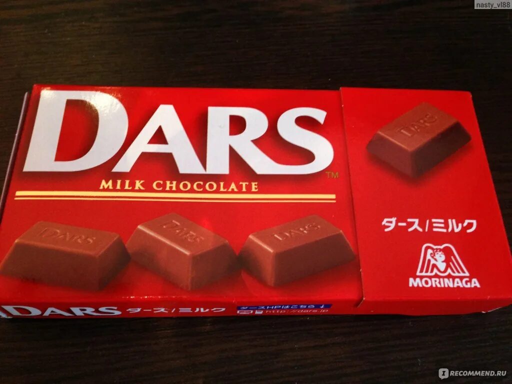 Dar отзыв. Dars шоколад. японский шоколад фирмы. шоколад dars японский. шоколад в японии.