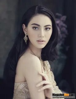 Давика хурне