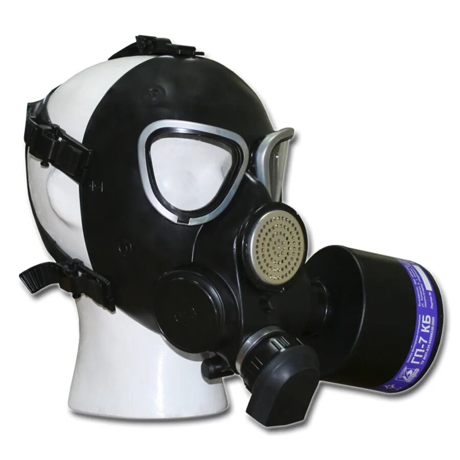 самоспасатель изолирующий спи-20. универсальный самоспасатель шанс-е. противогаз пфмг-96. противогаз гражданский фильтрующий гп-7. Martex / респиратор-противогаз.