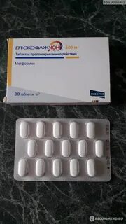 Глюкофаж лонг форум