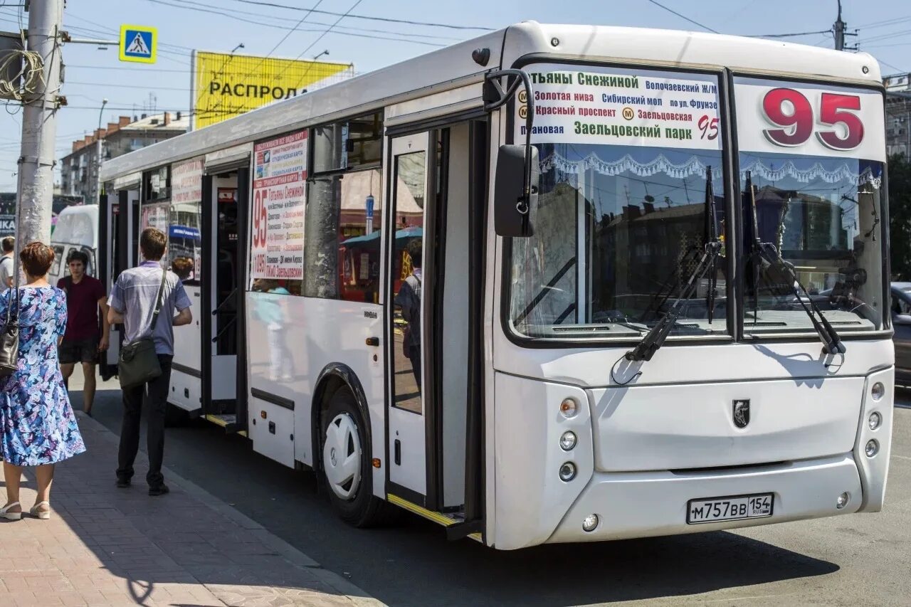 Транспорт новосибирск автобус. 95 Автобус Новосибирск. Маршрут 95 автобуса Новосибирск. Автобус 8 Новосибирск. Новый общественный транспорт Новосибирск.