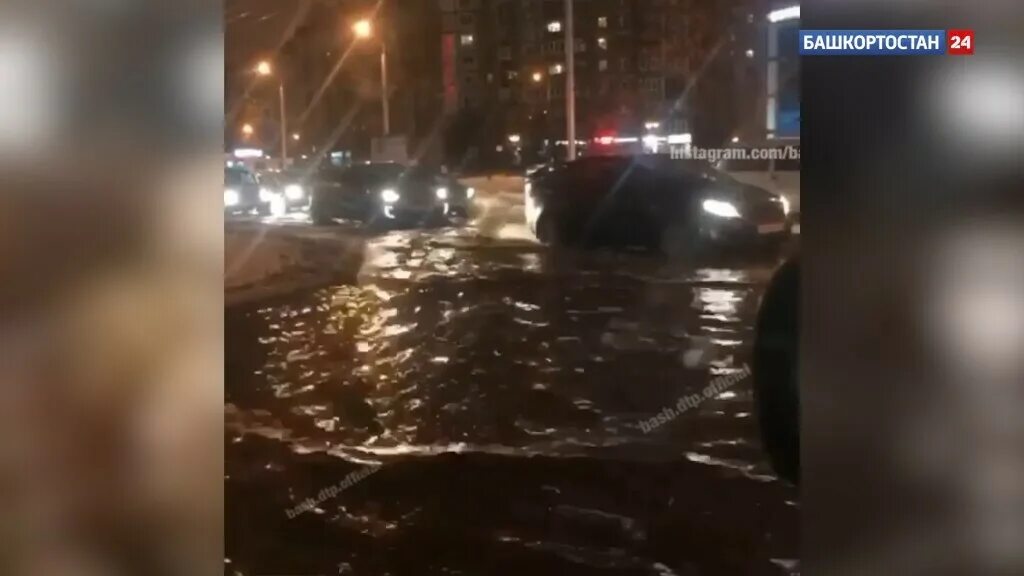 Новости сипайлово уфа. Потоп в сипайлово уфа. сипайлово затопило. затопило набережную в уфе. сипайлово затопило 2025.