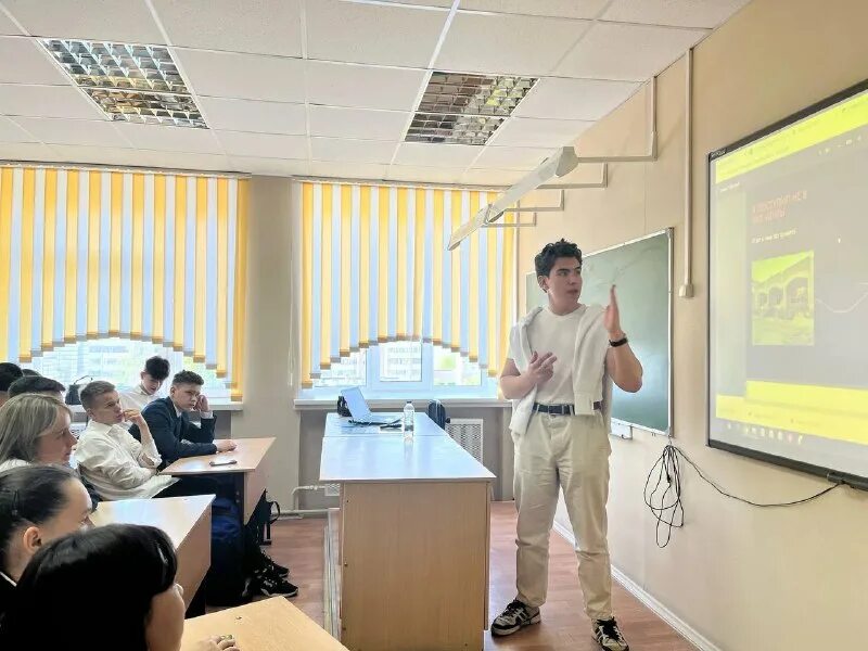 всероссийское движение вдохновители. лидер вдохновитель фото. движение вдохновители логотип. всероссийское движение вдохновители. всероссийское движение вдохновители.