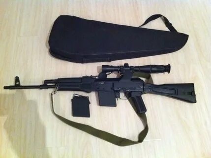 Сайга бу