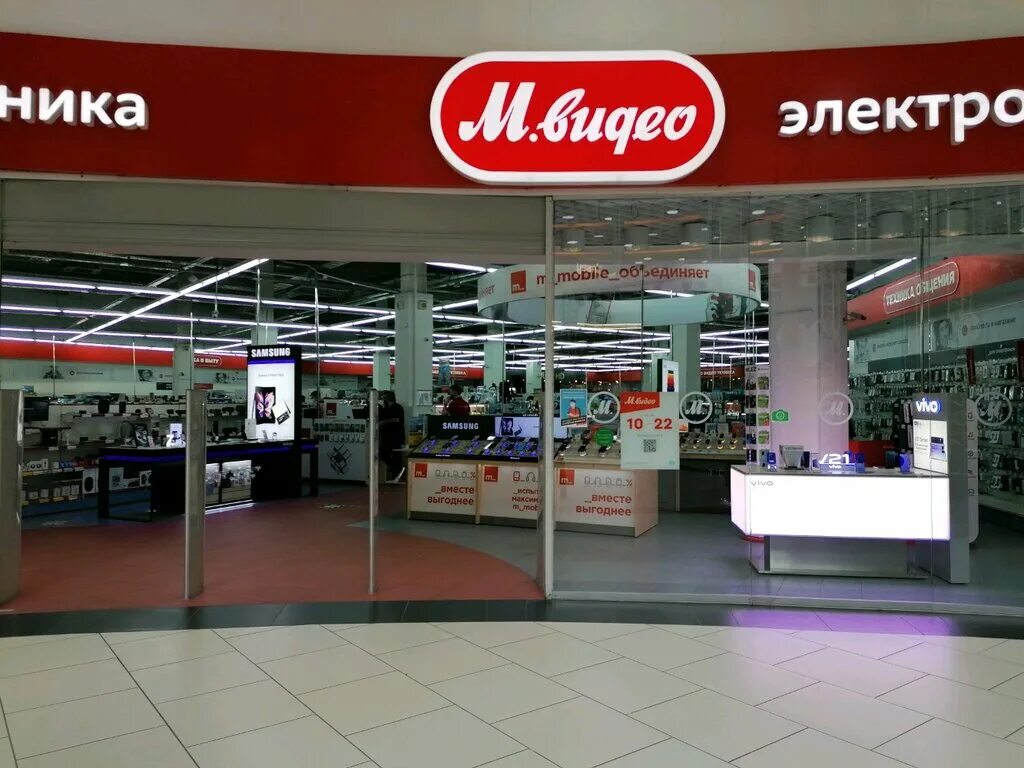 м-видео интернет-магазин в новосибирске. новосибирск м. мвидео в новосибирске. товары м видео новосибирске. товары м видео новосибирске.