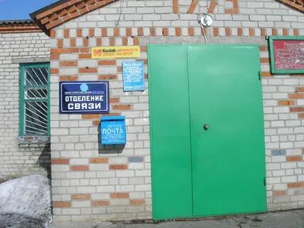 Медвенка тула