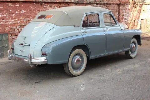 Волна м 20