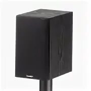 Paradigm monitor atom. Paradigm monitor atom