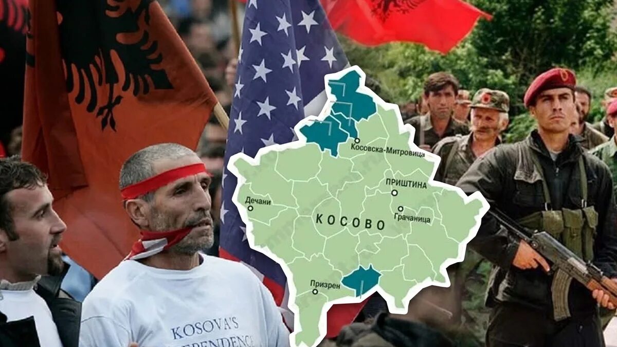 Суть конфликта сербии. Суть конфликта сербии
