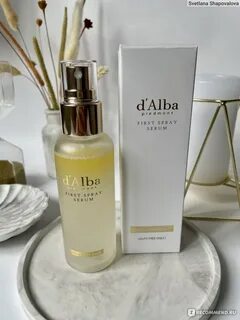 Alba косметика