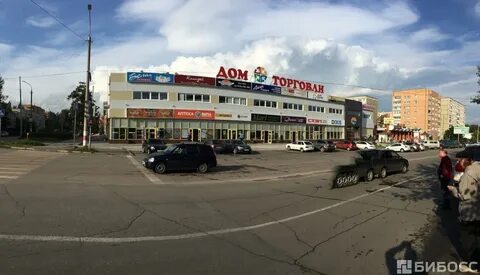 Метр хомутово