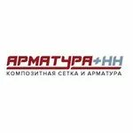 Тимирязева 15 3 нижний новгород