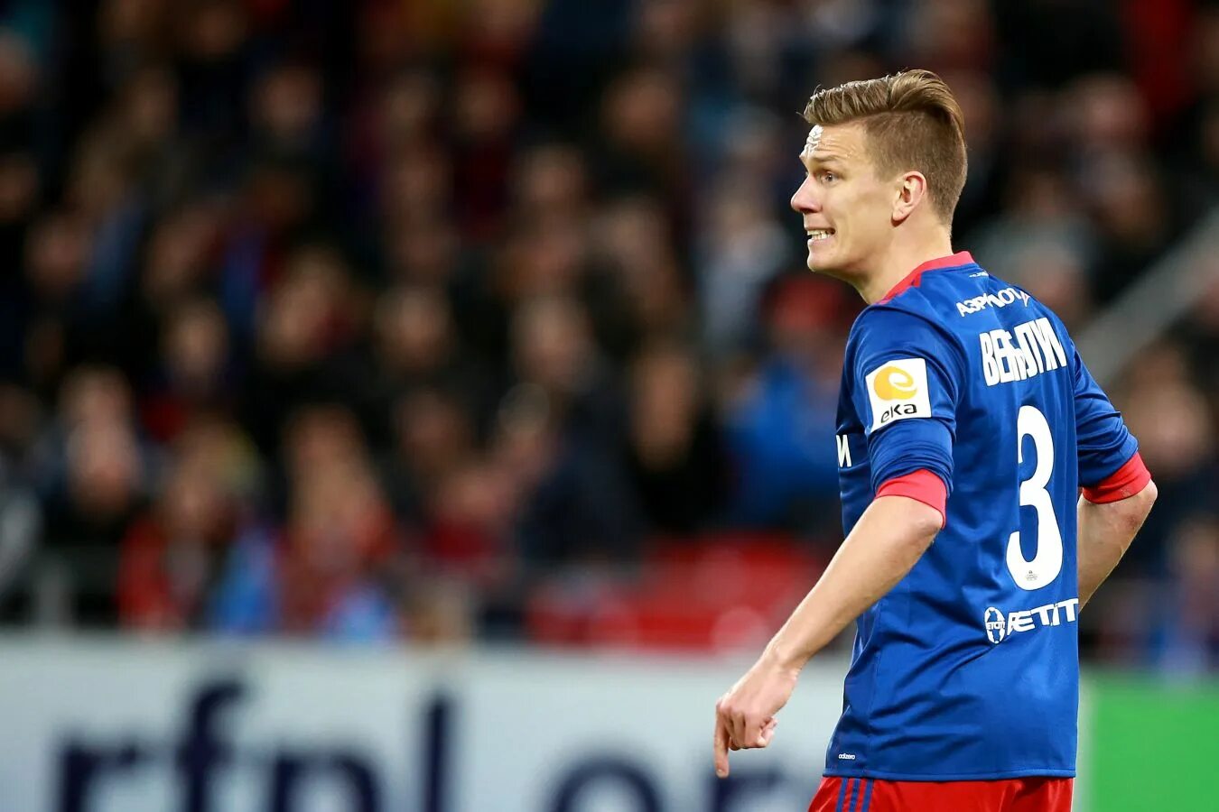 понтус вернблум 2018. понтус вернблум. понтус вернблум футболист. понтус вернблум 2018. понтус вернблум футболист.