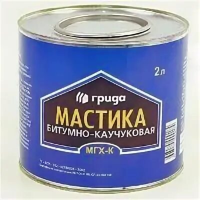 Ах быстрее мгх