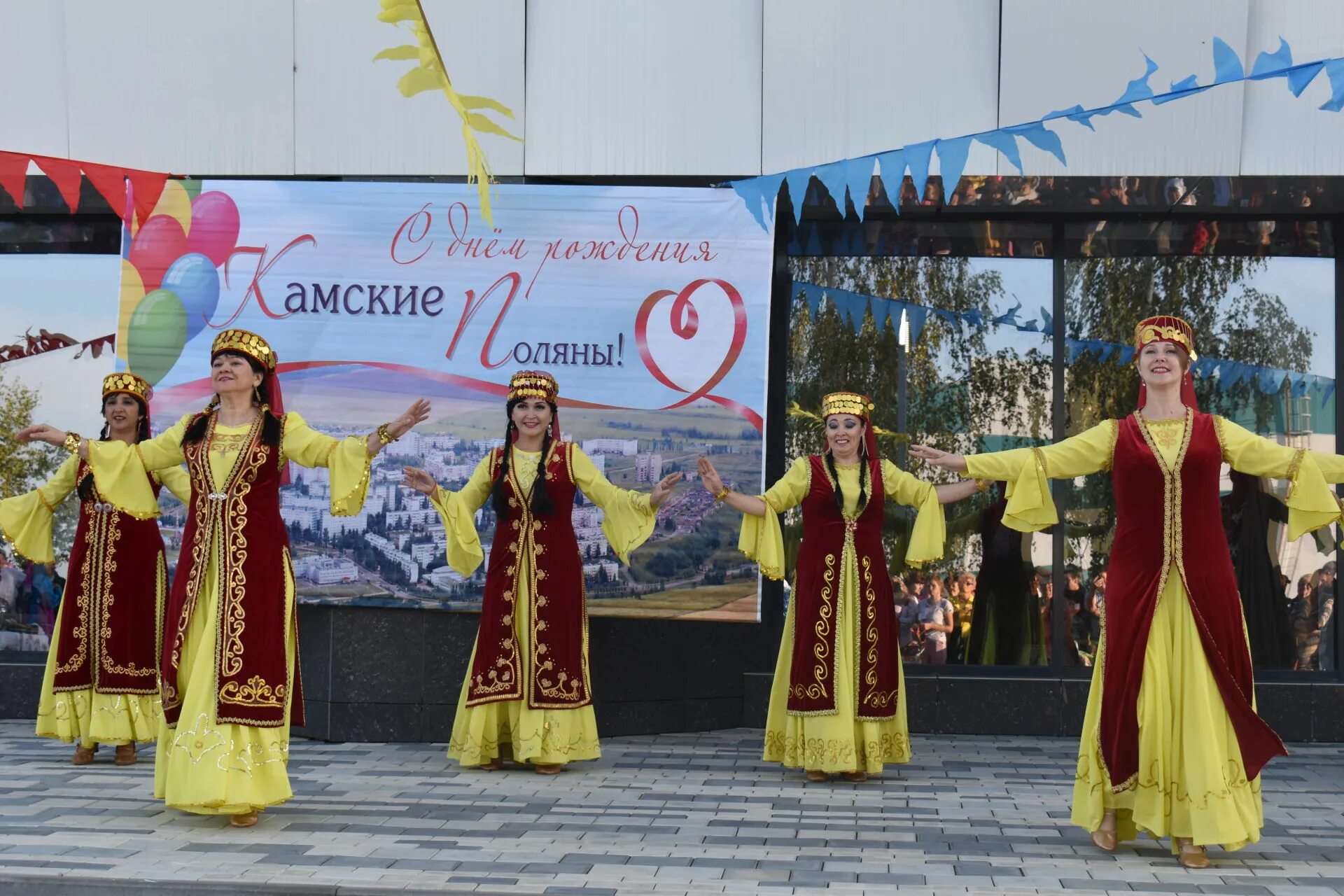 Чулман Су Камские Поляны. Камские Поляны день города 2021. Камские Поляны день города 2022. День города Камские Поляны 2022 года.