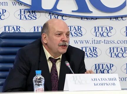 Боярков